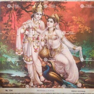 Artist Sapar Bros Antique Vintage print - Thevar Art Gallery