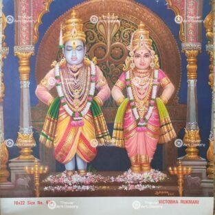 Artist Sapar Bros Antique Vintage print - Thevar Art Gallery