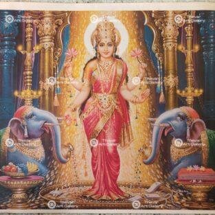 Artist Sapar Bros Antique Vintage print - Thevar Art Gallery