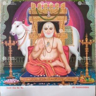 Artist Sapar Bros Antique Vintage print - Thevar Art Gallery