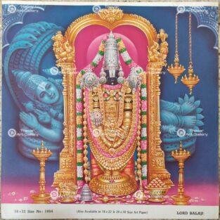Artist Sapar Bros Antique Vintage print - Thevar Art Gallery