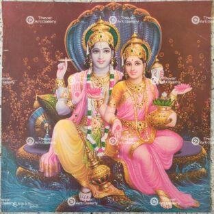 Artist Sapar Bros Antique Vintage print - Thevar Art Gallery