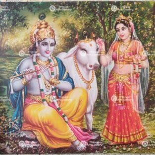 Artist Sapar Bros antique vintage print- Thevar Art Gallery