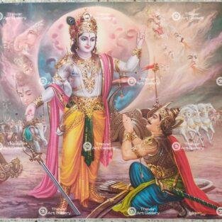 Artist Sapar Bros antique vintage print- Thevar Art Gallery