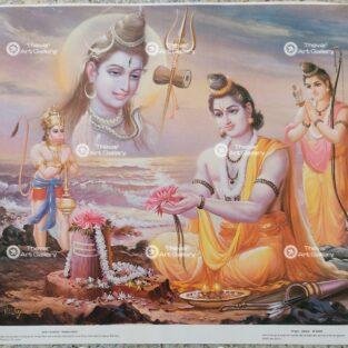 Artist Sapar Bros Antique Vintage print - Thevar Art Gallery