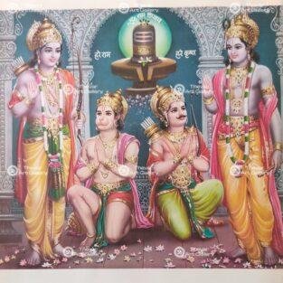 Artist Sapar Bros Antique Vintage print - Thevar Art Gallery