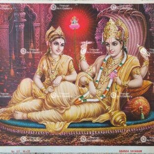 Artist Sapar Bros Antique Vintage print - Thevar Art Gallery