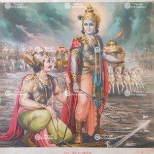Artist Sapar Bros Antique Vintage print - Thevar Art Gallery
