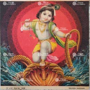 Artist Sapar Bros Antique Vintage print - Thevar Art Gallery