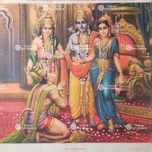 Artist Sapar Bros Antique Vintage print - Thevar Art Gallery