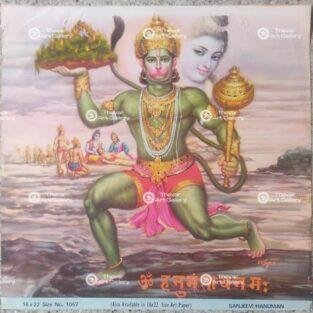 Artist Sapar Bros Antique Vintage print - Thevar Art Gallery
