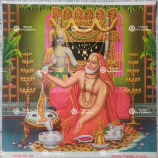 Artist Sapar Bros Antique Vintage print - Thevar Art Gallery