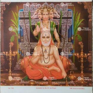 Artist Sapar Bros Antique Vintage print - Thevar Art Gallery