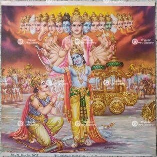 Artist Sapar Bros Antique Vintage print - Thevar Art Gallery