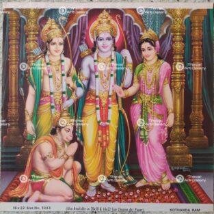 Artist Sapar Bros Antique Vintage print - Thevar Art Gallery