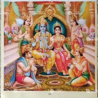 Artist Sapar Bros Antique Vintage print - Thevar Art Gallery