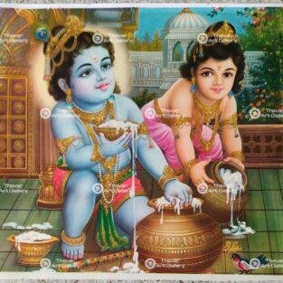 Artist Sapar Bros Antique Vintage print - Thevar Art Gallery