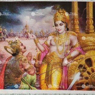 Artist Sapar Bros Antique Vintage print - Thevar Art Gallery