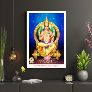 Artist S.Murugakani Antique vintage Print- Thevar Art Gallery