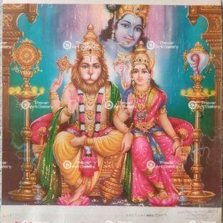 Artist S.Murugakani Antique vintage Print- Thevar Art Gallery
