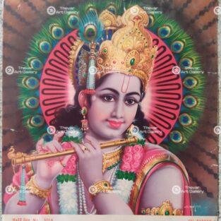 Artist S.Murugakani Antique vintage Print- Thevar Art Gallery
