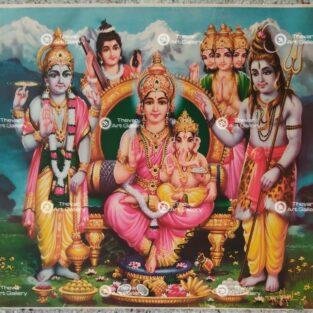 Artist S.Murugakani Antique vintage Print- Thevar Art Gallery