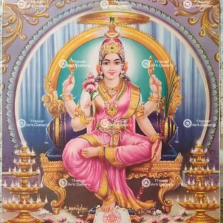 Artist S.Murugakani Antique vintage Print- Thevar Art Gallery