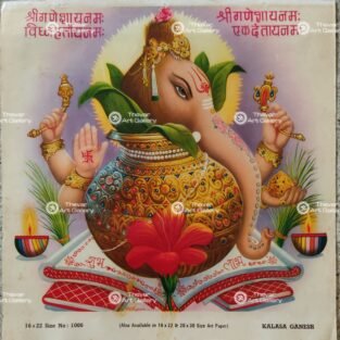 Artist S.Murugakani Antique vintage Print- Thevar Art Gallery