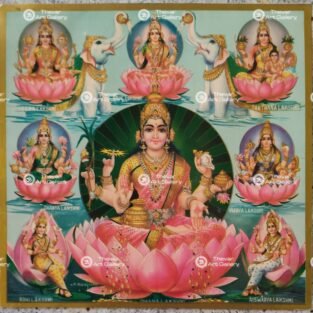 Artist S.Murugakani Antique vintage Print- Thevar Art Gallery
