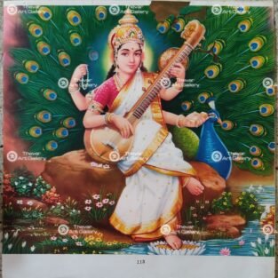 Artist S.Murugakani Antique vintage Print- Thevar Art Gallery