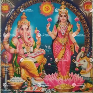 Artist S.Murugakani Antique vintage Print- Thevar Art Gallery