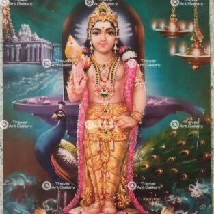 Artist S.Murugakani Antique vintage Print- Thevar Art Gallery