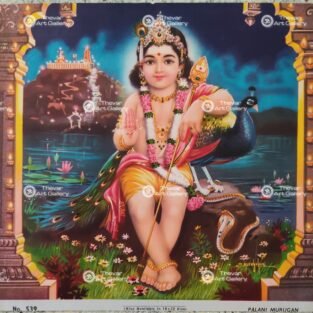 Artist S.Murugakani Antique vintage Print- Thevar Art Gallery
