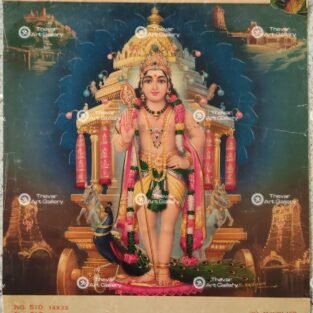 Artist S.Murugakani Antique vintage Print- Thevar Art Gallery