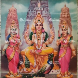 Artist S.Murugakani Antique vintage Print- Thevar Art Gallery