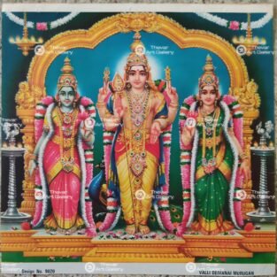 Artist S.Murugakani Antique vintage Print- Thevar Art Gallery