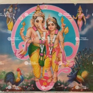 Artist S.Murugakani Antique vintage Print- Thevar Art Gallery