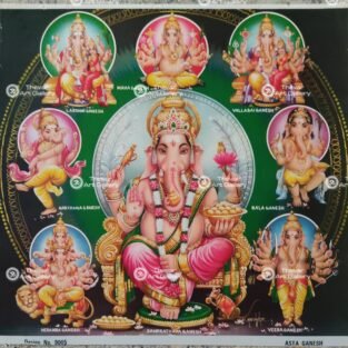 Artist S.Murugakani Antique vintage Print- Thevar Art Gallery