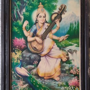 Artist C.Kondiahraju Antique vintage Print- Thevar Art Gallery