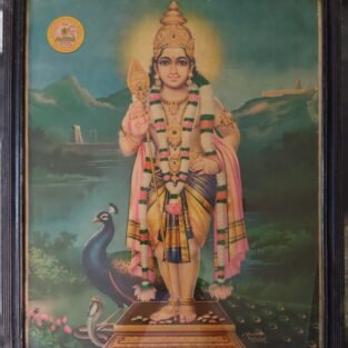 Artist C.Kondiahraju Antique vintage Print- Thevar Art Gallery