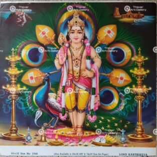 Artist S.Murugakani Antique vintage Print- Thevar Art Gallery