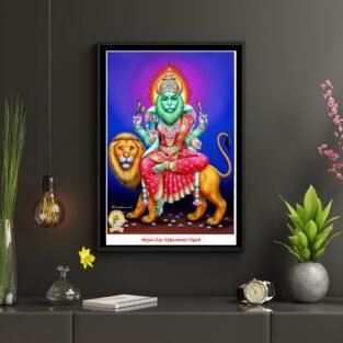 Artist S.Murugakani Antique vintage Print- Thevar Art Gallery