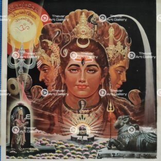 Artist C.Kondiahraju Antique vintage Print- Thevar Art Gallery