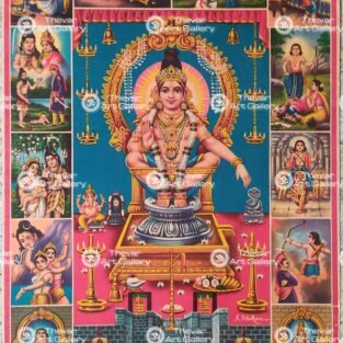 Artist C.Kondiahraju Antique vintage Print- Thevar Art Gallery