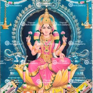 Artist C.Kondiahraju Antique vintage Print- Thevar Art Gallery
