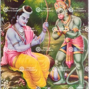 Artist C.Kondiahraju Antique vintage Print- Thevar Art Gallery