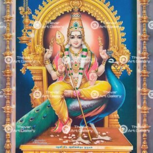 Artist C.Kondiahraju Antique vintage Print- Thevar Art Gallery