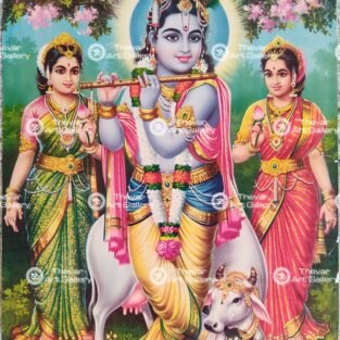 Artist C.Kondiahraju Antique vintage Print- Thevar Art Gallery