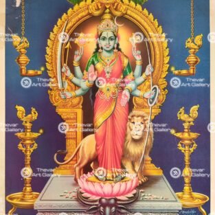 Artist C.Kondiahraju Antique vintage Print- Thevar Art Gallery