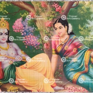 Artist C.Kondiahraju Antique vintage Print- Thevar Art Gallery